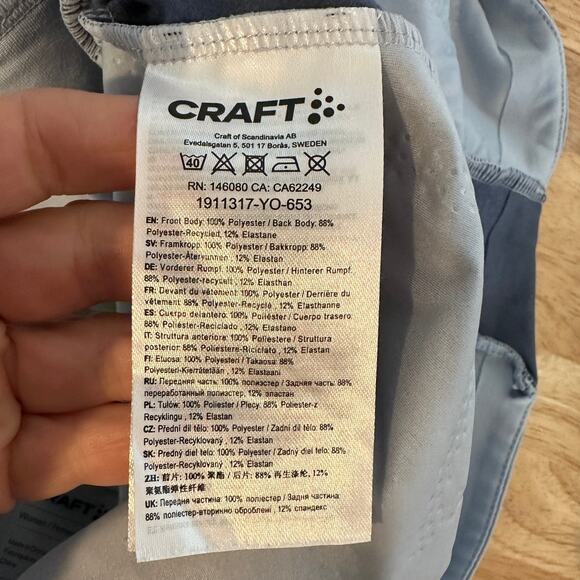 Craft Women's Baby Blue ADV SUBZ Insulated Running Skirt 2, Size S, NWOT - Picture 7 of 9